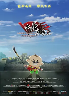 嫩草电影院