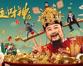 久久精品国产免费中文